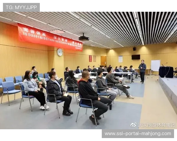 场馆“双验收”等标准化程序建立，保障竞赛环境质量