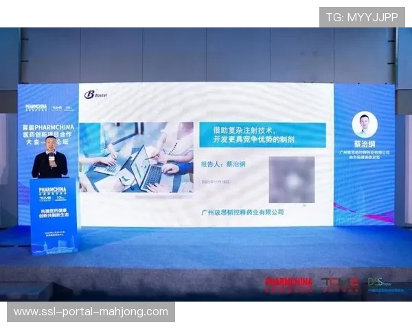 全自动云导播台在当前创新周期内大幅降低了现场制作的人力成本支出