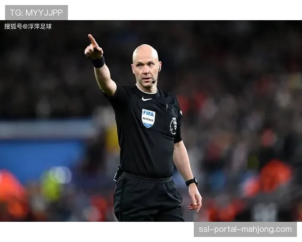 观点:VAR在欧冠关键判罚中的使用再次引发关于“清晰明显错误”标准的讨论 观点:VAR在欧冠关键判罚中的使用再次引发关于“清晰明显错误”标准的讨论