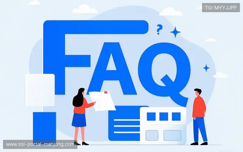 赛事直播观看教程FAQ